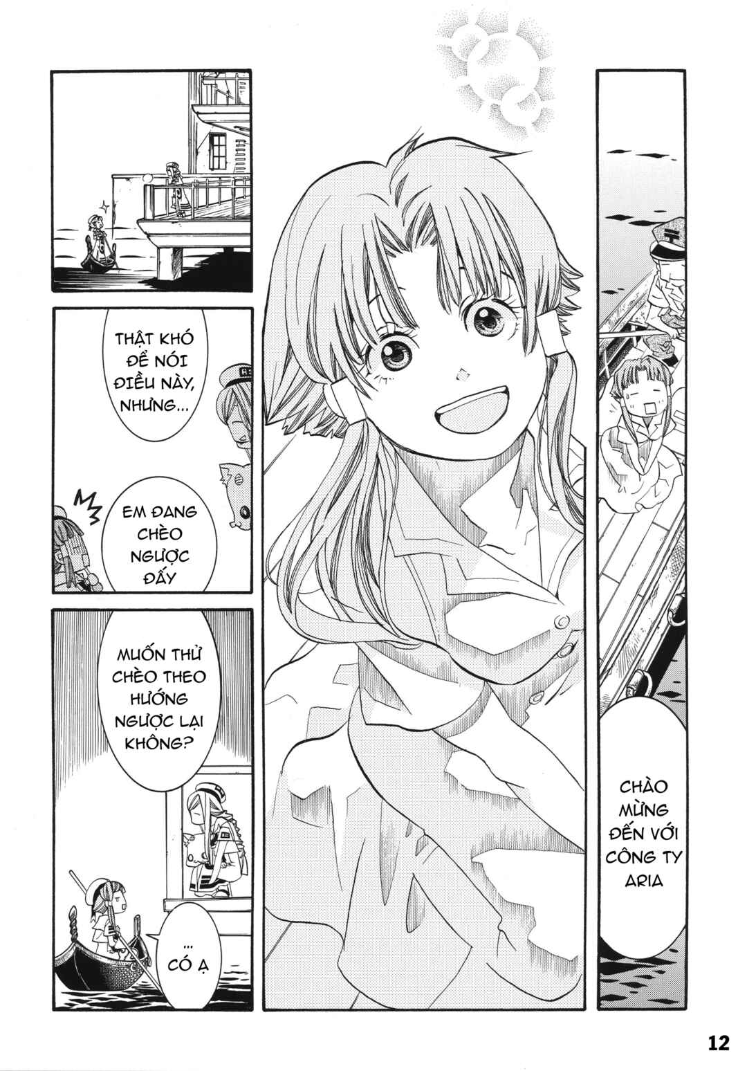 Aria Chapter 60.1 - Page 13
