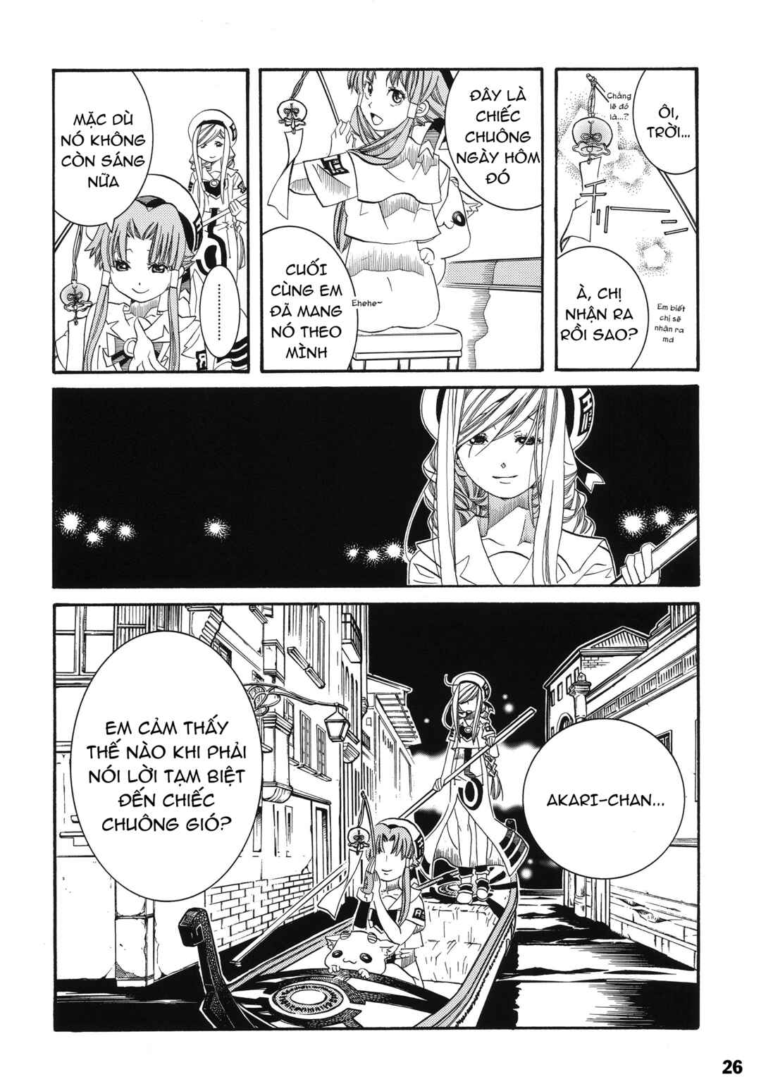 Aria Chapter 60.1 - Page 27