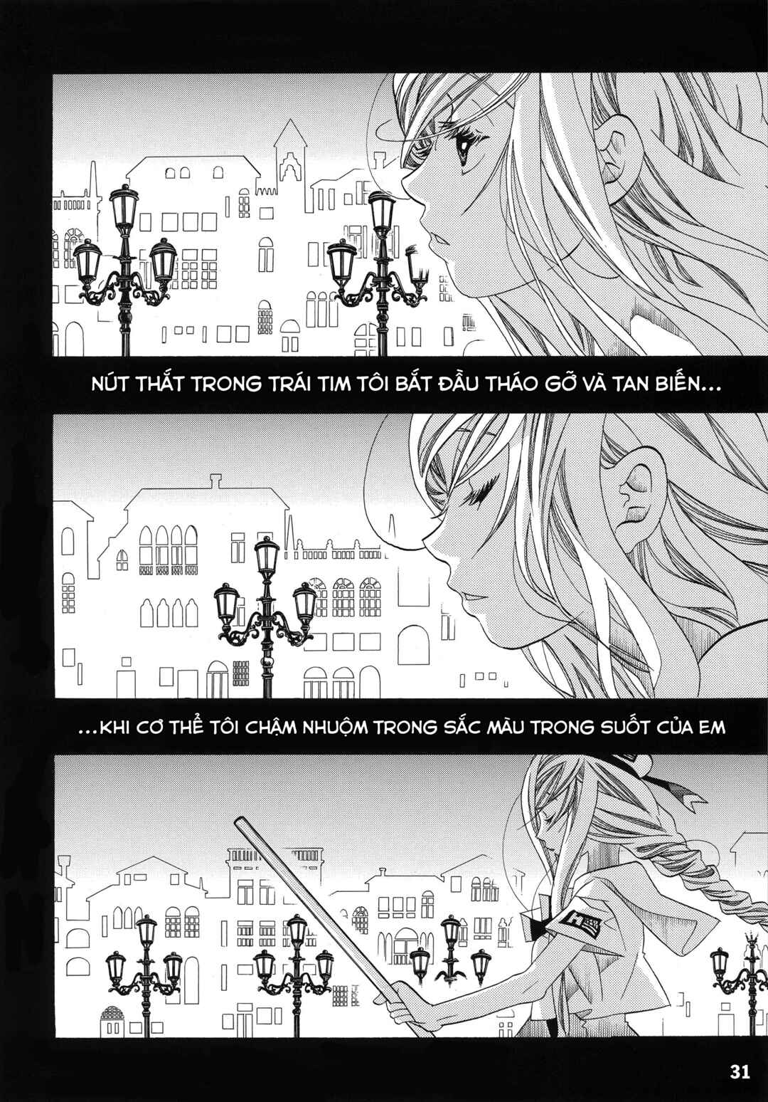 Aria Chapter 60.1 - Page 32