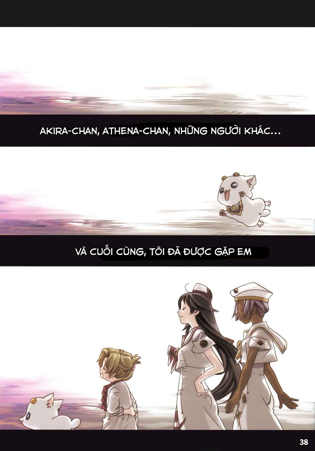 Aria Chapter 60.1 - Page 39