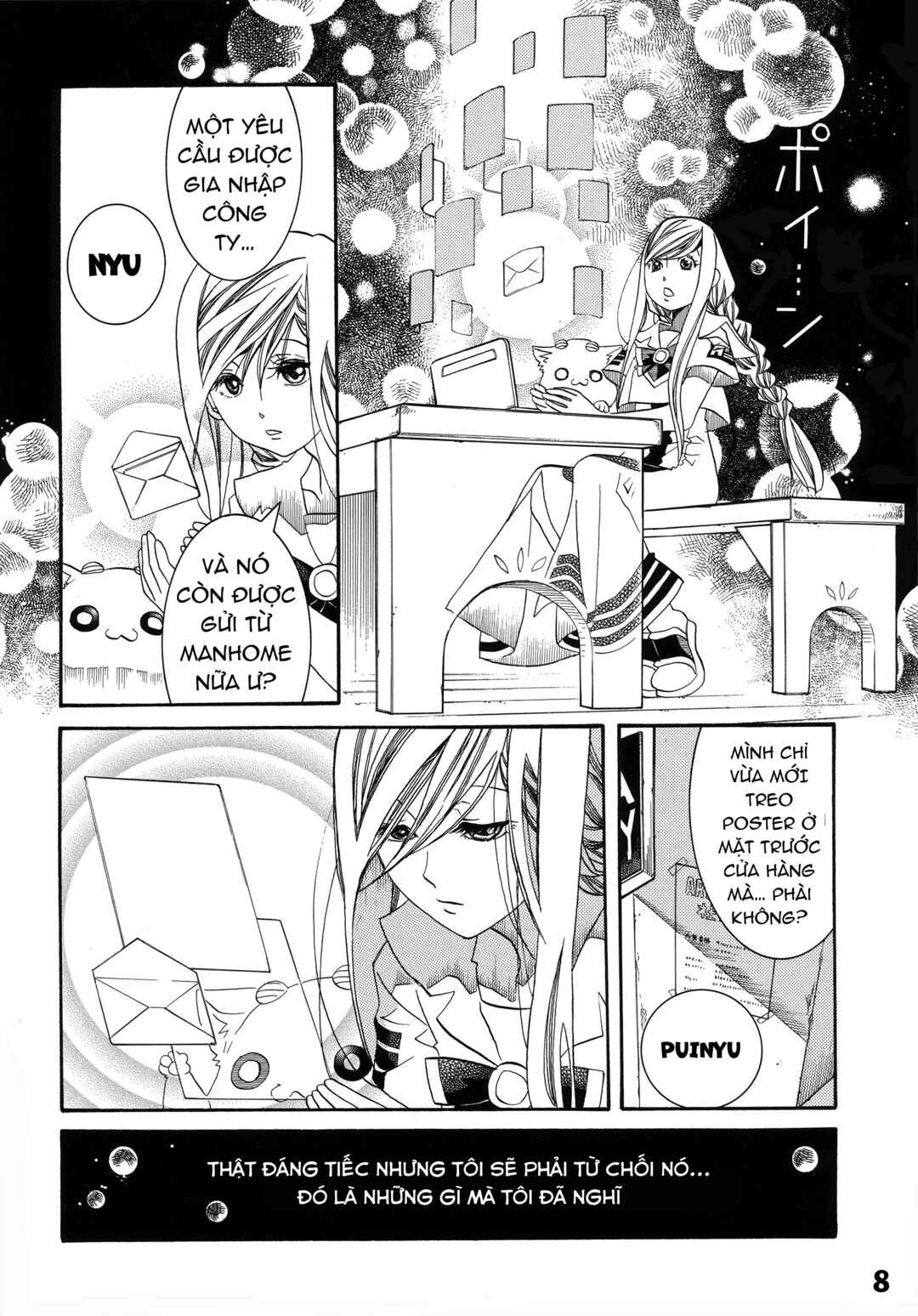 Aria Chapter 60.1 - Page 9