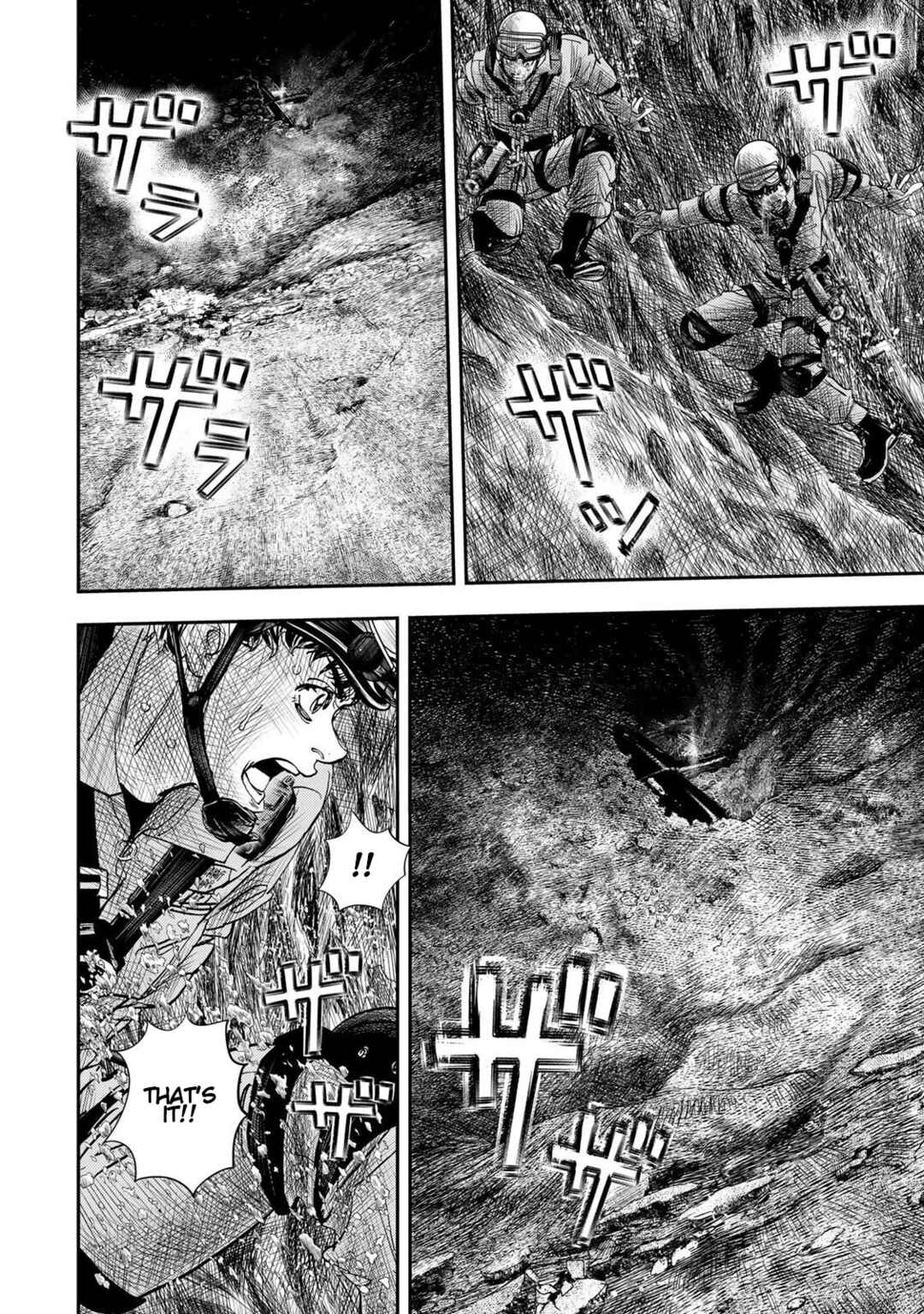 Megumi no Daigo - Kyuukoku no Orange Chapter 11 - Page 10