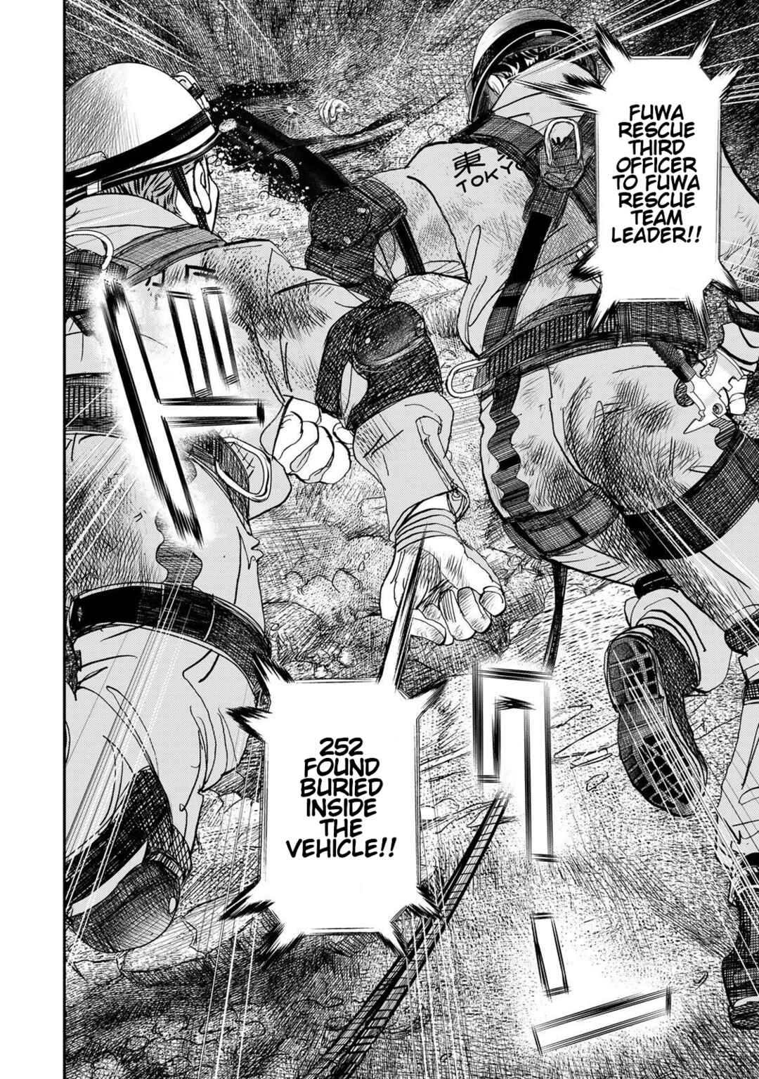Megumi no Daigo - Kyuukoku no Orange Chapter 11 - Page 12