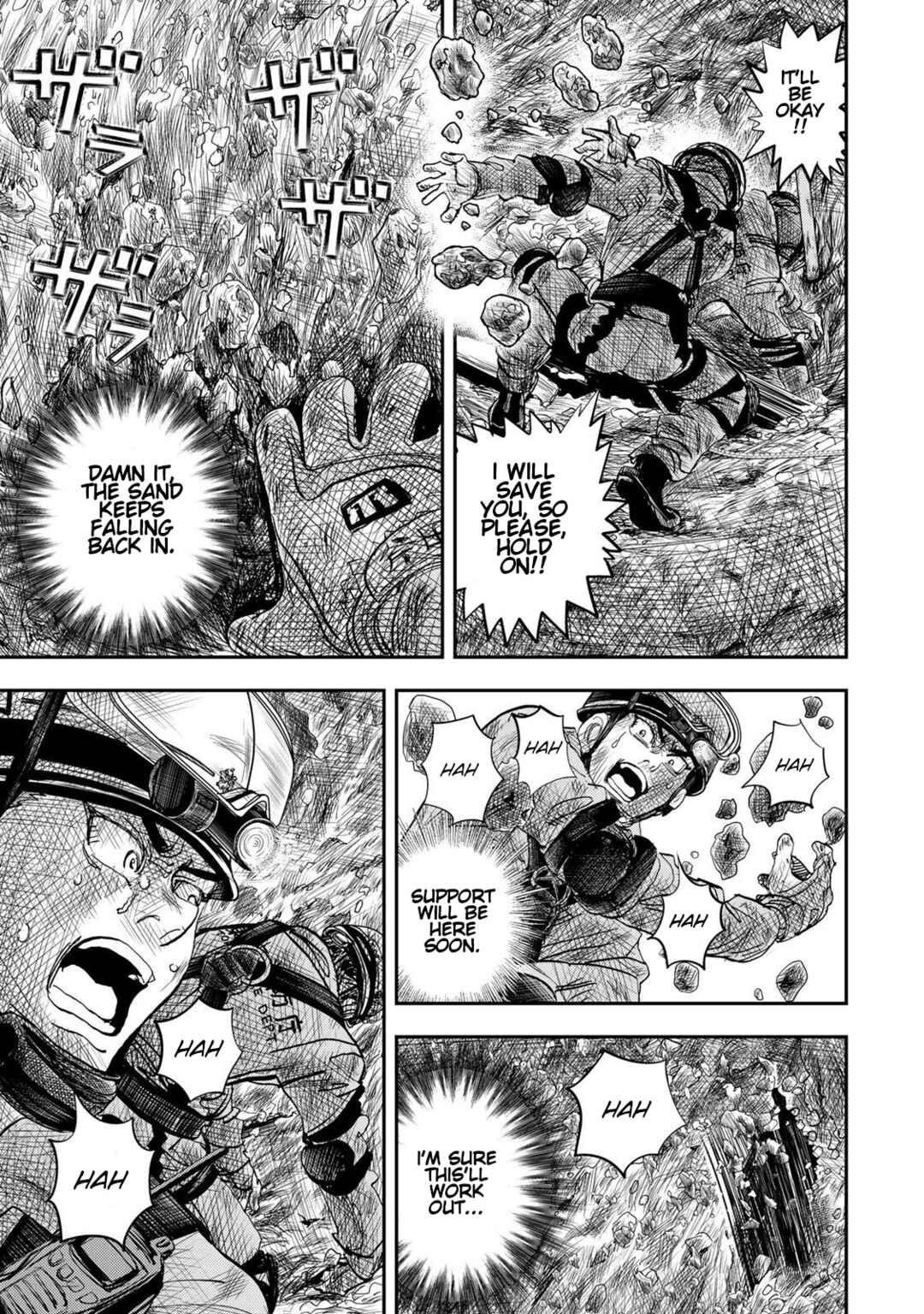 Megumi no Daigo - Kyuukoku no Orange Chapter 11 - Page 19
