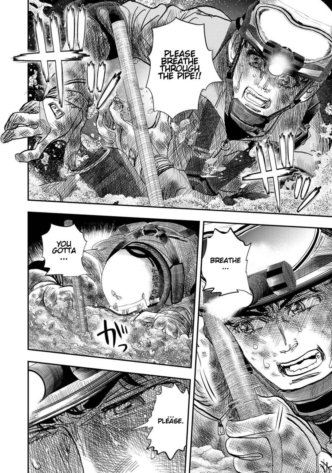 Megumi no Daigo - Kyuukoku no Orange Chapter 11 - Page 20
