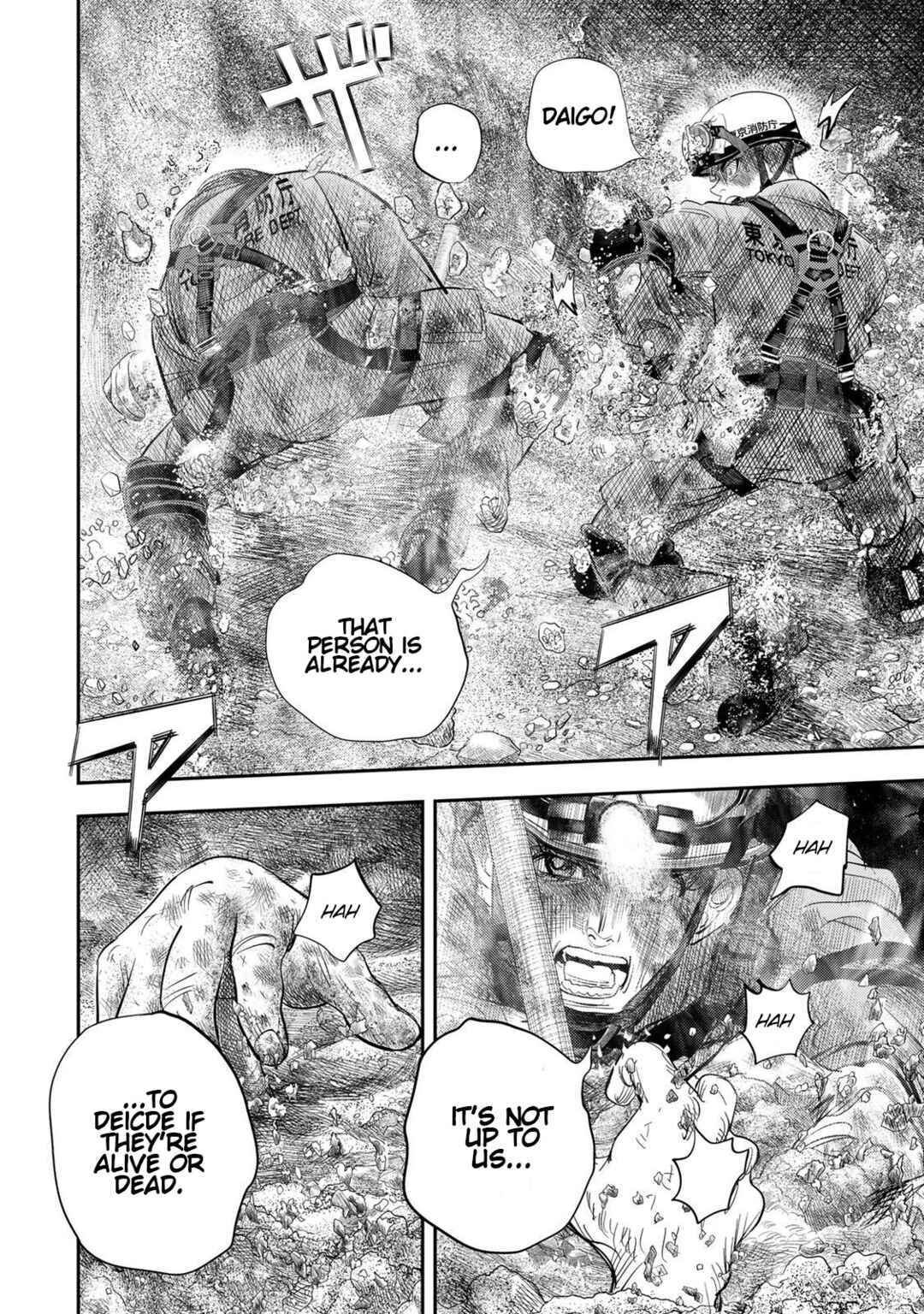 Megumi no Daigo - Kyuukoku no Orange Chapter 11 - Page 22