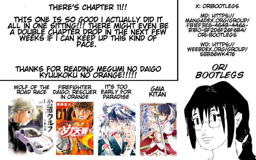 Megumi no Daigo - Kyuukoku no Orange Chapter 11 - Page 33