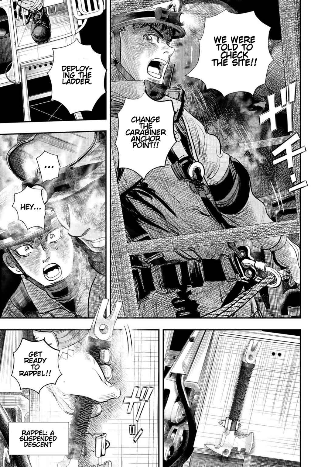 Megumi no Daigo - Kyuukoku no Orange Chapter 11 - Page 7