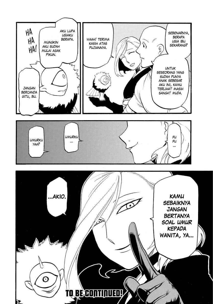 Yomi no Tsugai Chapter 38 - Page 37