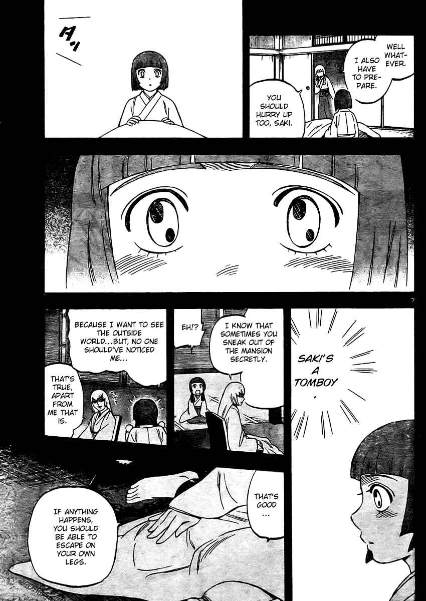 Kekkaishi Chapter 246 - Page 9