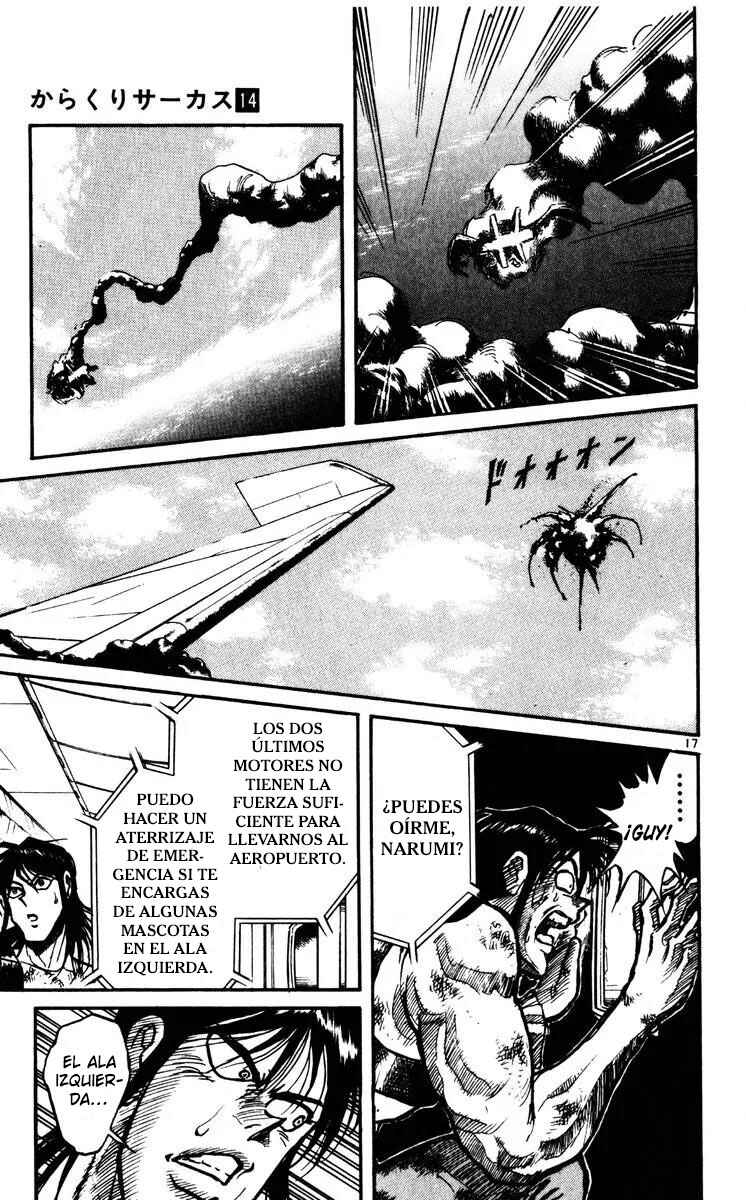 Karakuri Circus Chapter 131 - Page 17