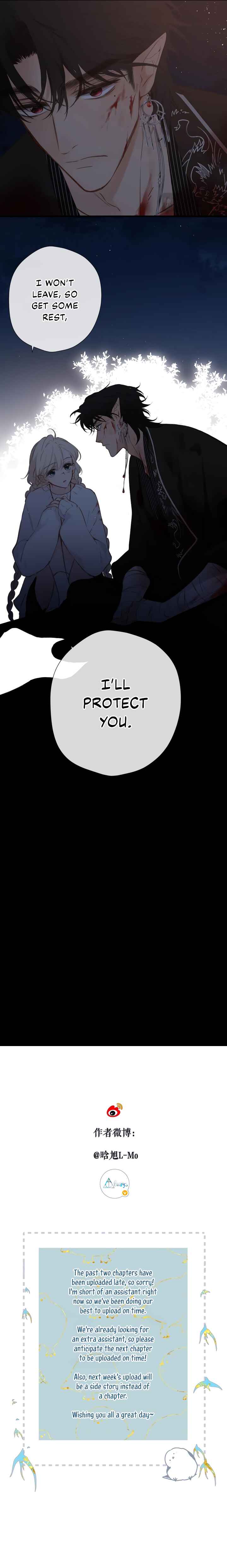 Sùhuí Chūnshí Chapter 23 - Page 8