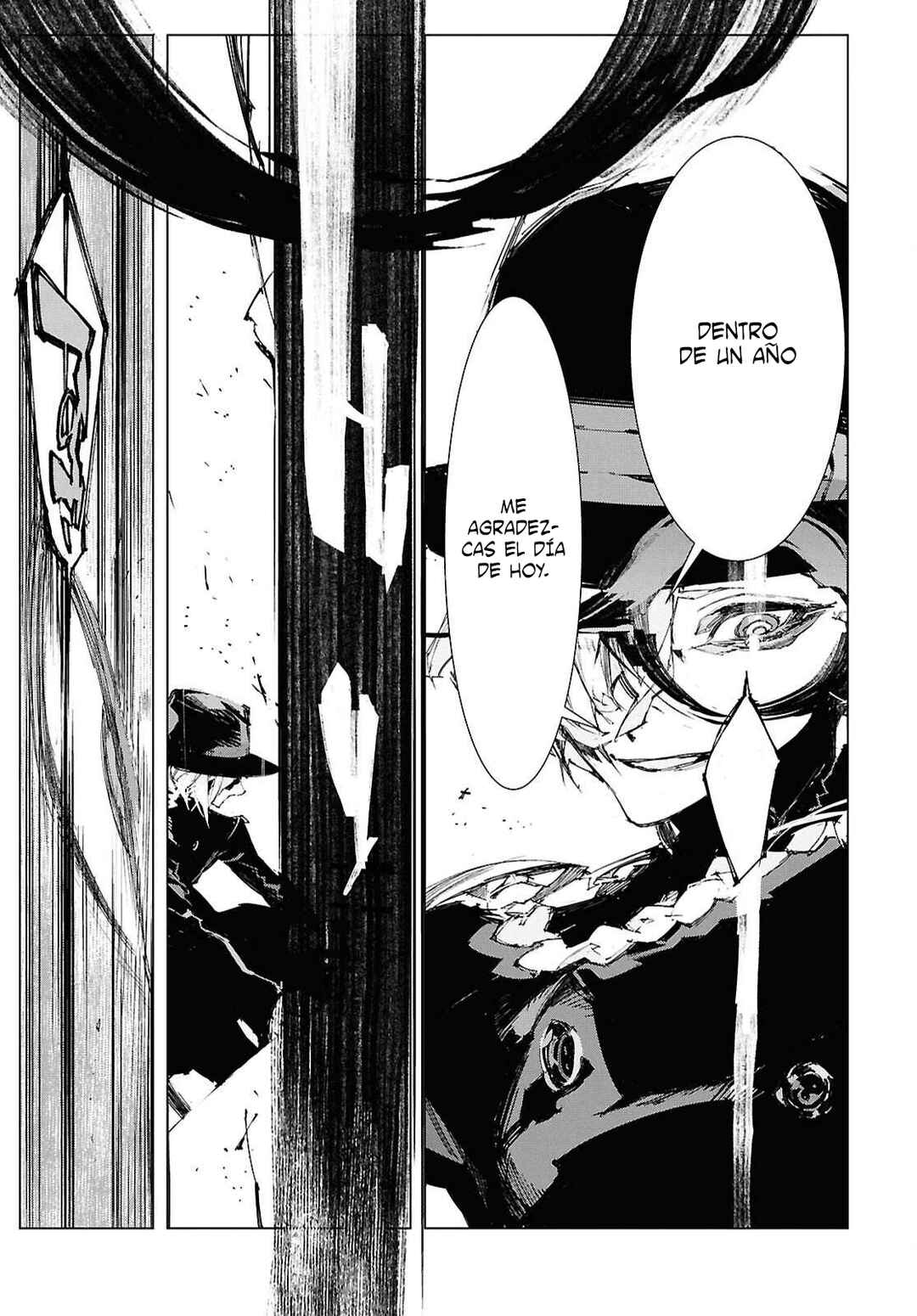 Bungou Stray Dogs: STORM BRINGER Chapter 10 - Page 15