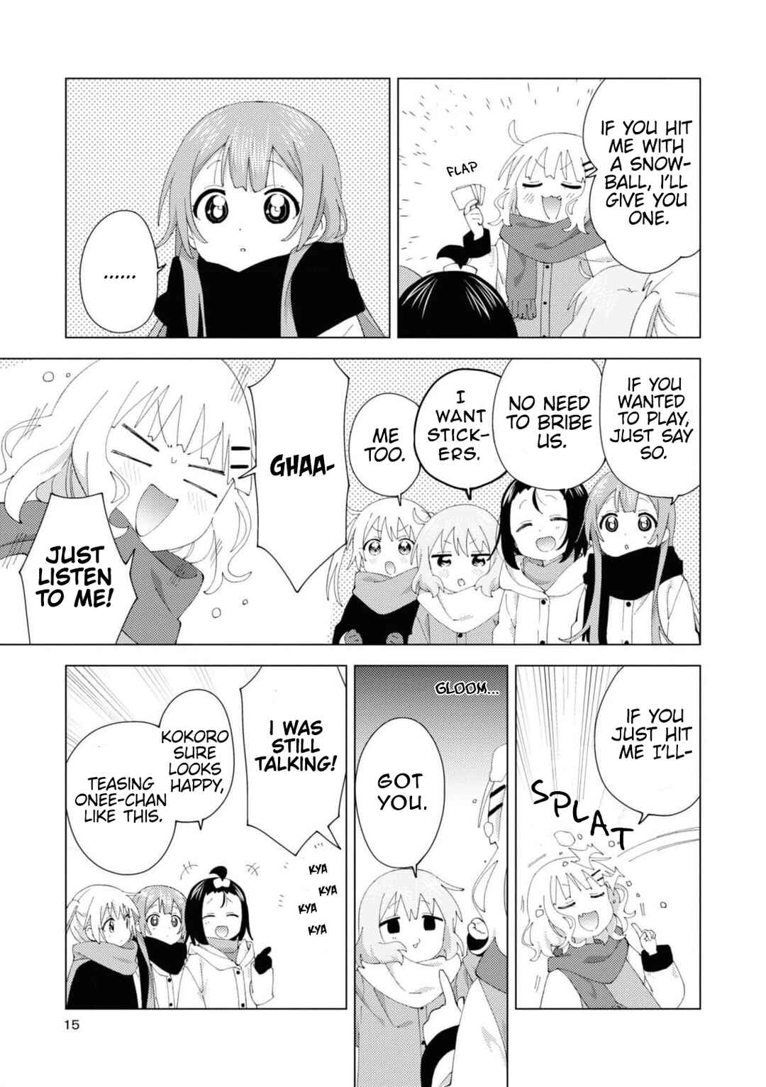 Oomuro-ke Chapter 94 - Page 3