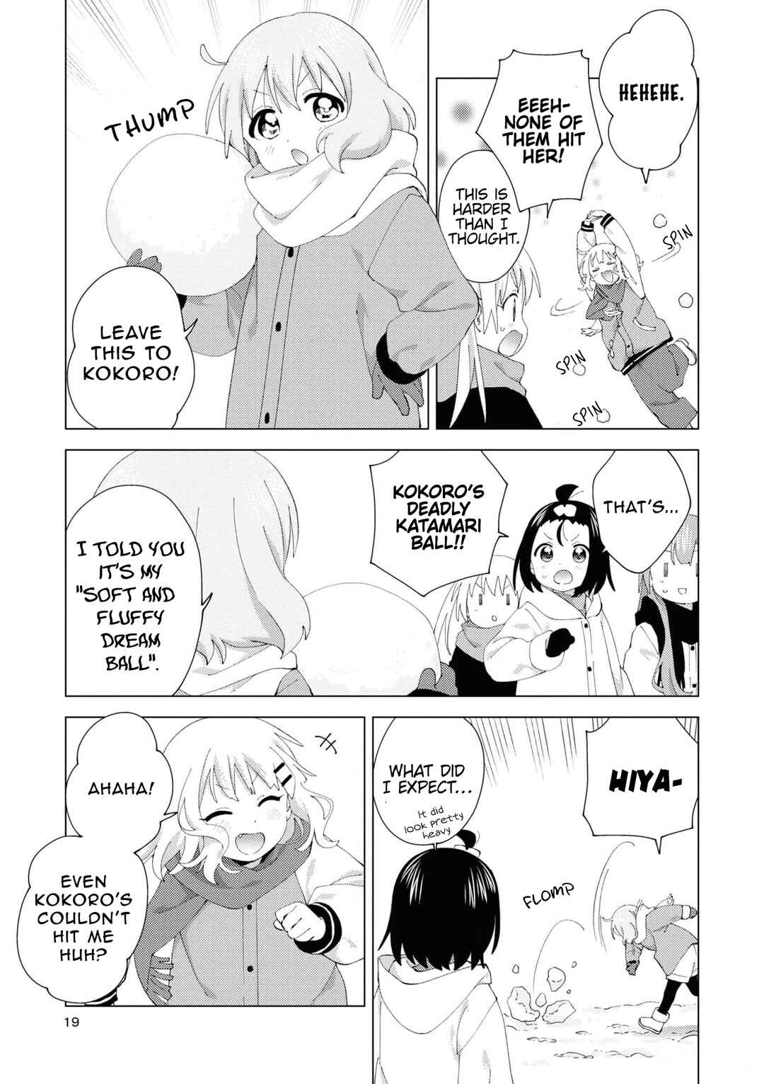 Oomuro-ke Chapter 94 - Page 7