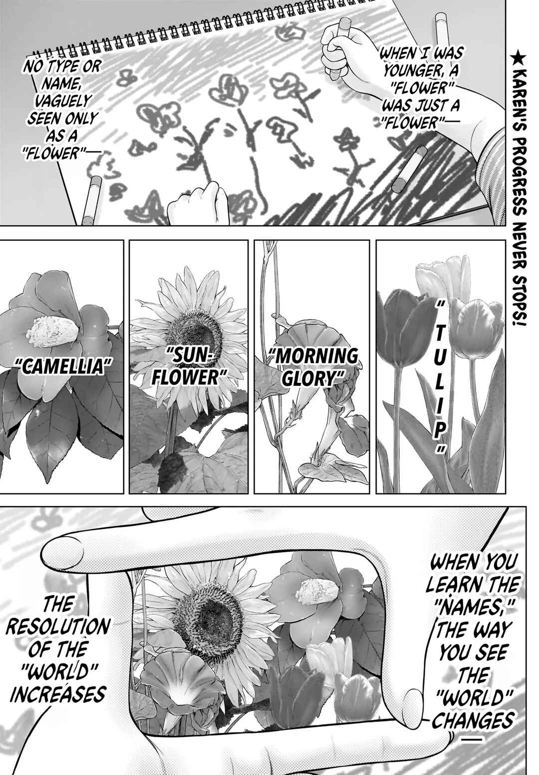 Watashi no Kouguchi-Sensei Chapter 9 - Page 1