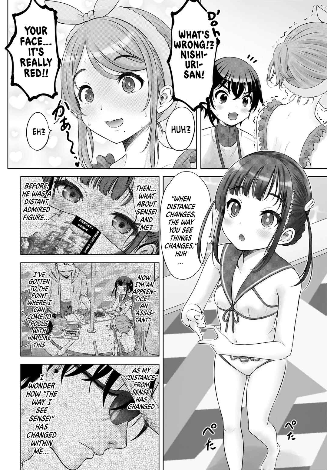 Watashi no Kouguchi-Sensei Chapter 9 - Page 8