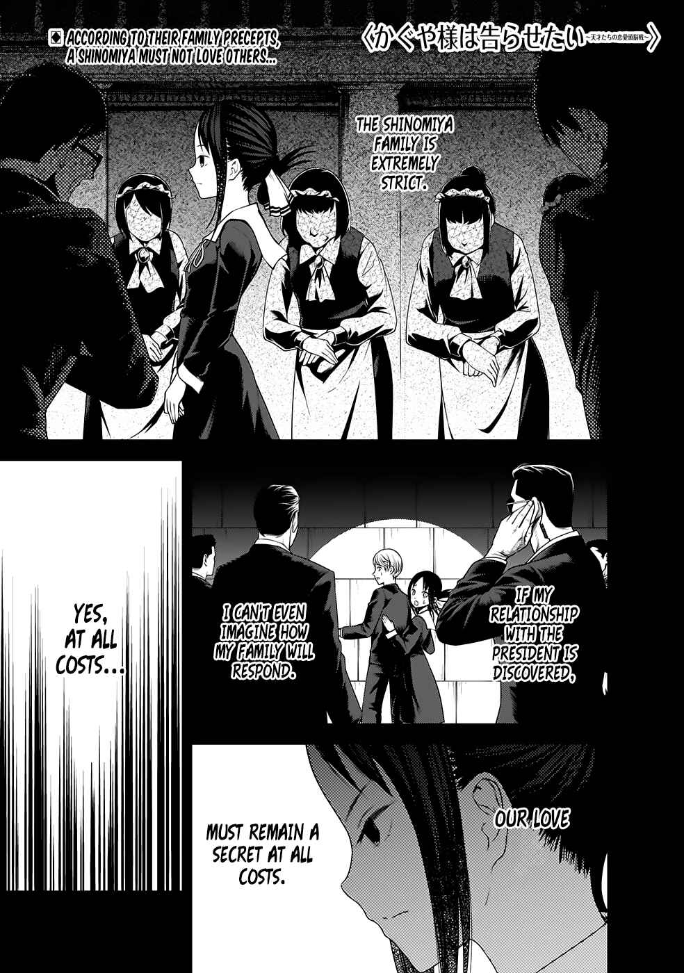 Kaguya-sama: Love Is War Chapter 167 - Page 1