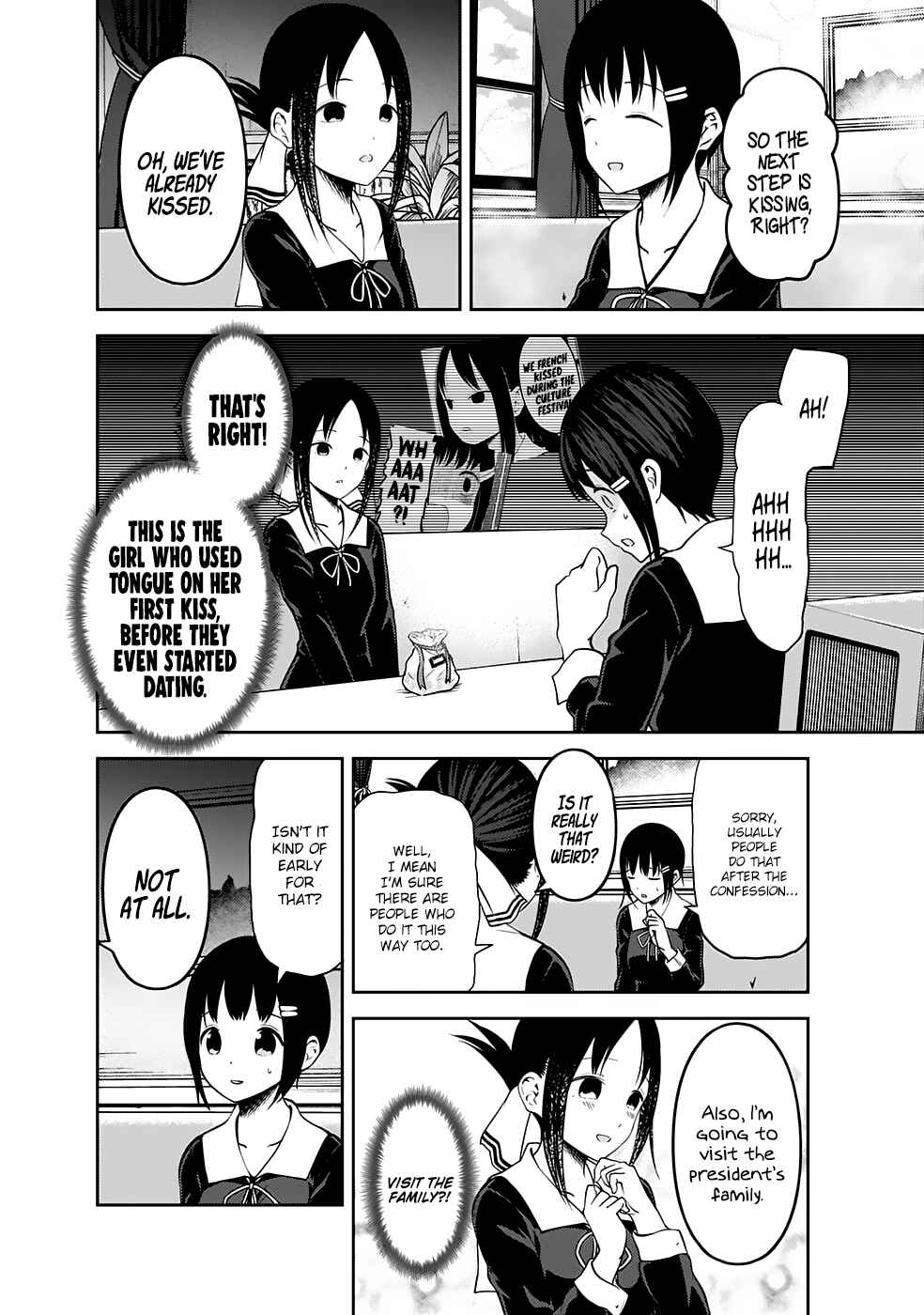 Kaguya-sama: Love Is War Chapter 167 - Page 13
