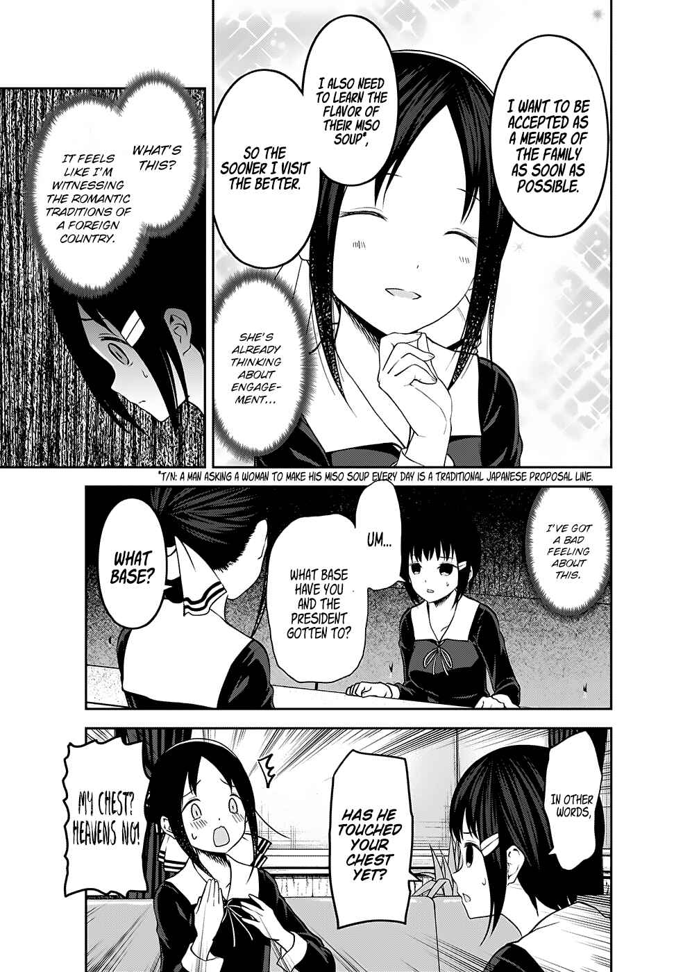 Kaguya-sama: Love Is War Chapter 167 - Page 14