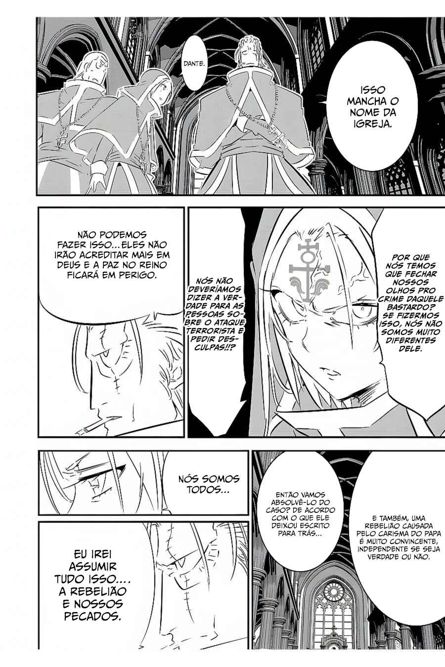 Tensei Shitara Dainana Ouji datta node, Kimama ni Majutsu o Kiwamemasu Chapter 85 - Page 17