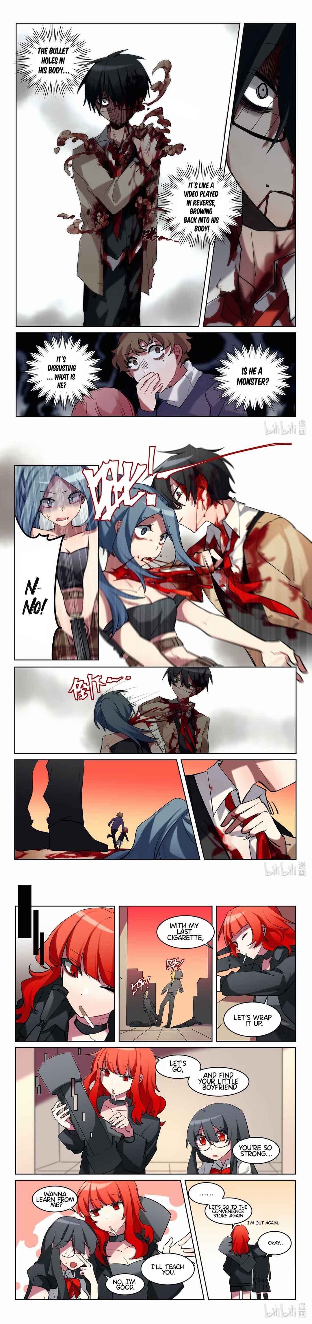 Wú Guīzé Shìjiè · again piān Chapter 6 - Page 6