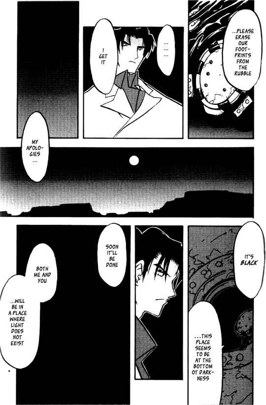 Trigun Maximum Chapter 23 - Page 23