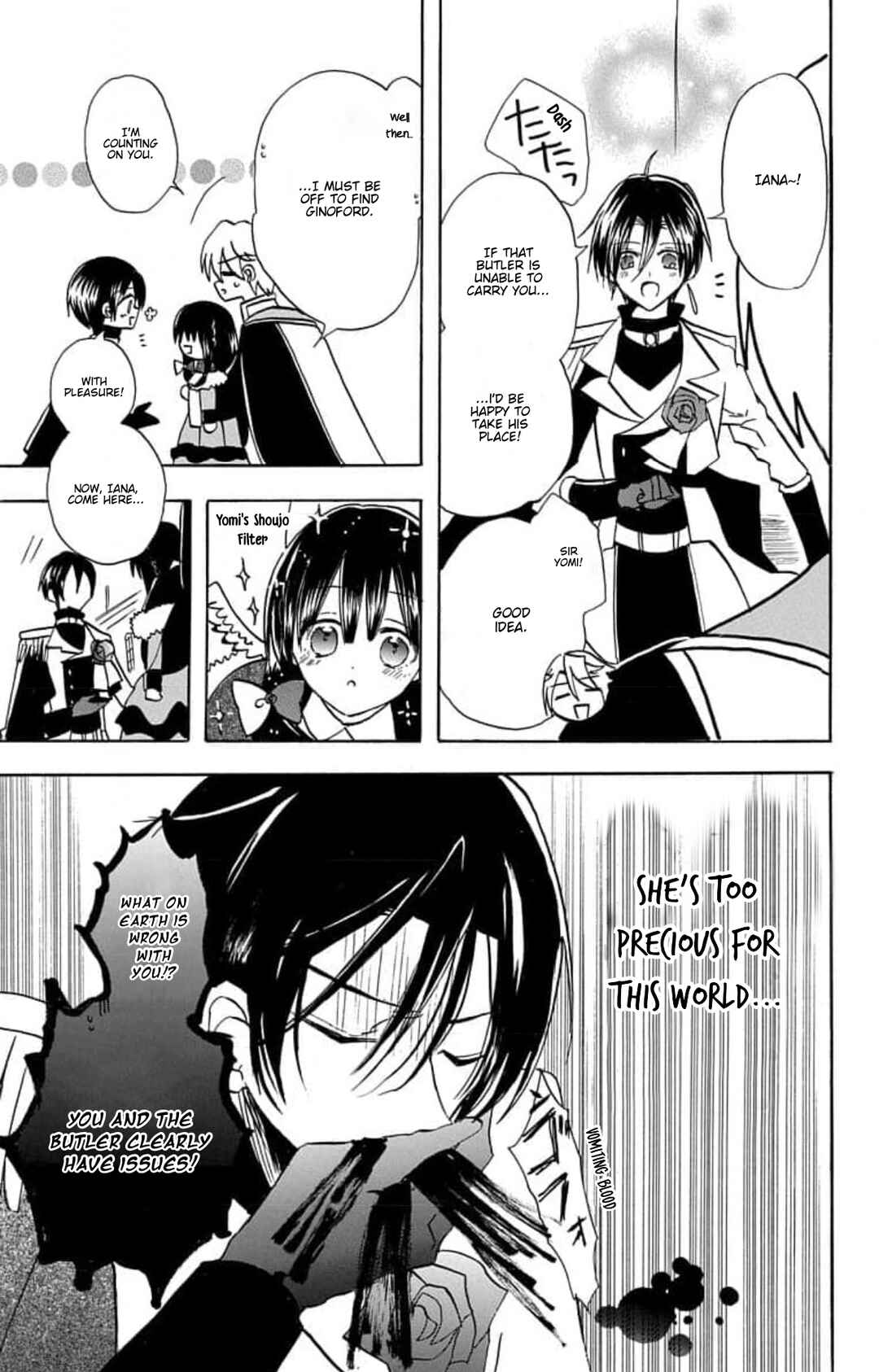 Tensei Akujo no Kuro Rekishi Chapter 61.6 - Page 5