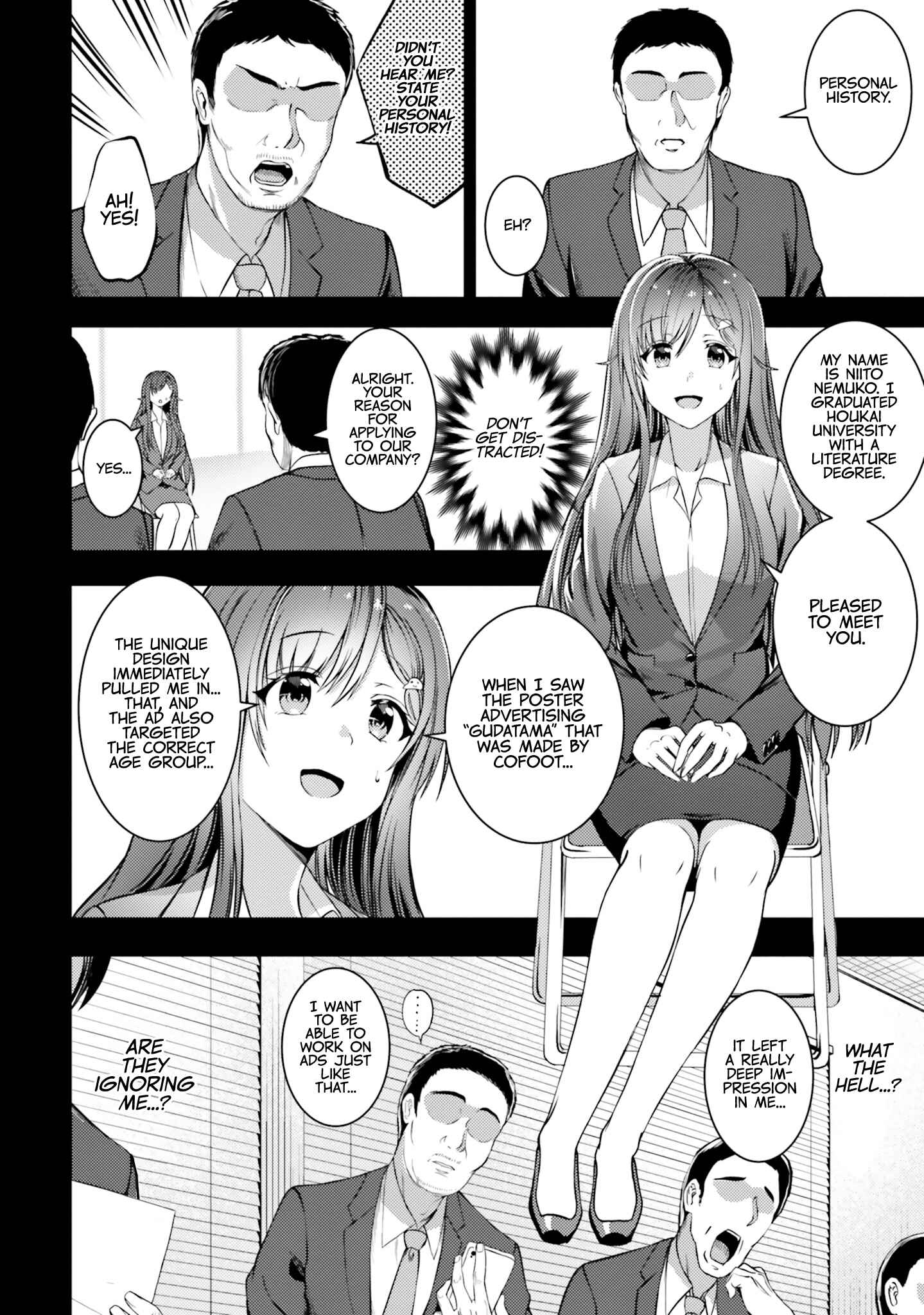 Neeko wa Tsurai yo Chapter 31 - Page 14