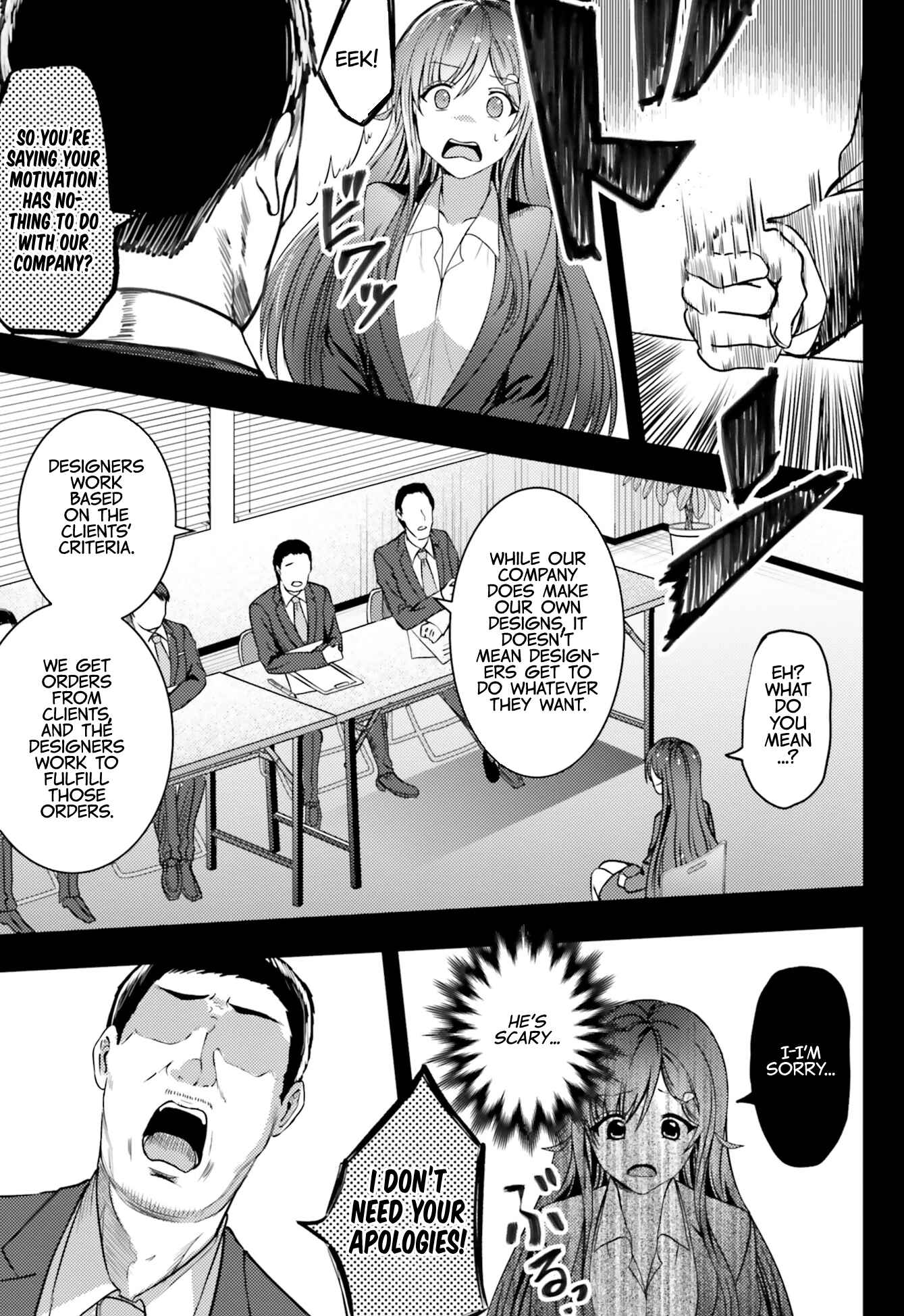 Neeko wa Tsurai yo Chapter 31 - Page 15