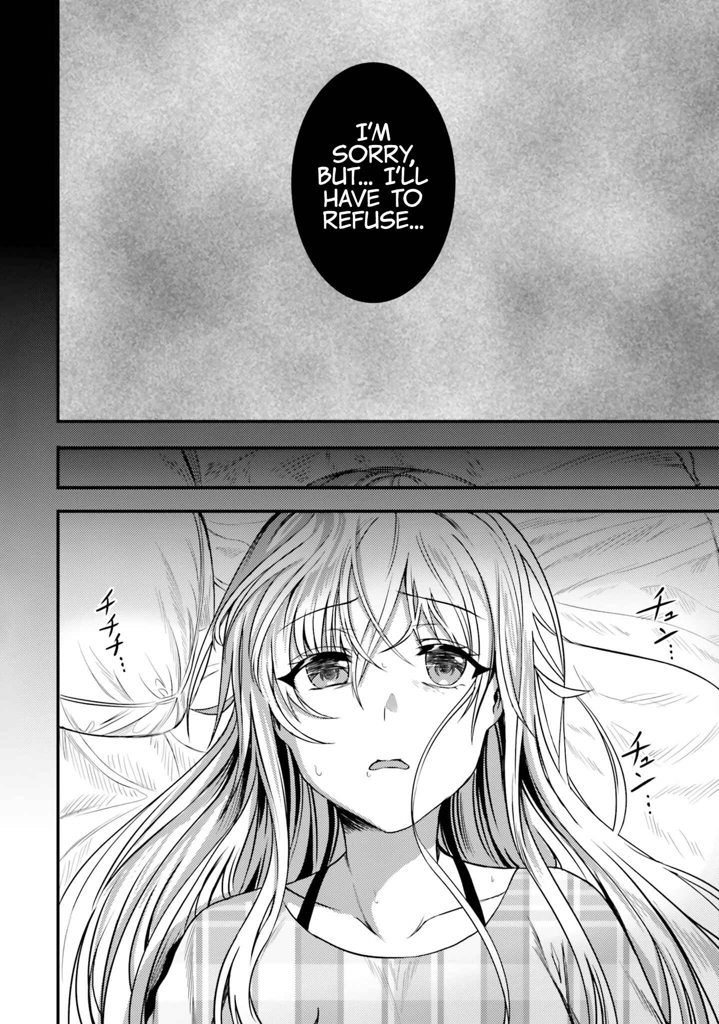 Neeko wa Tsurai yo Chapter 31 - Page 22
