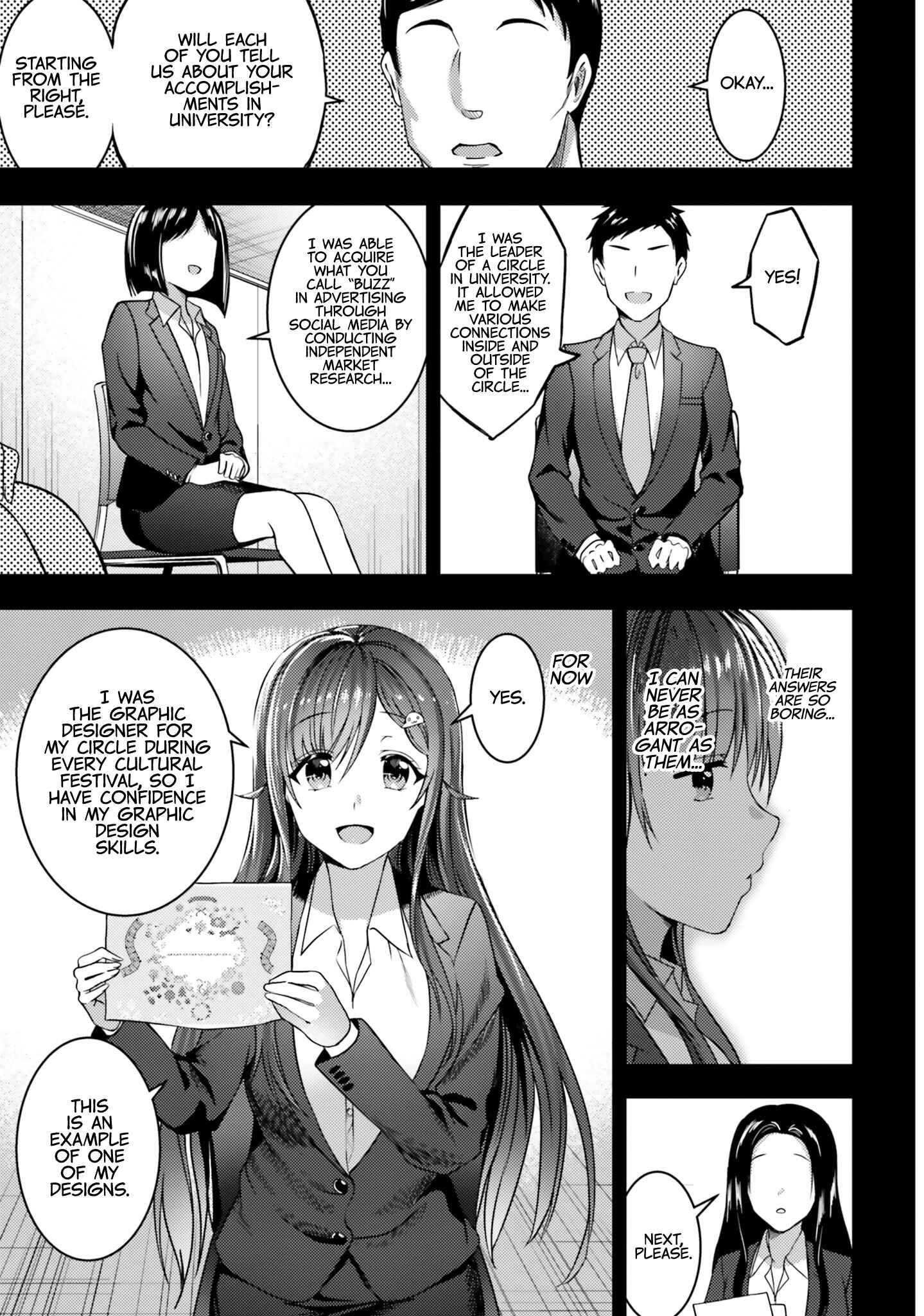 Neeko wa Tsurai yo Chapter 31 - Page 5