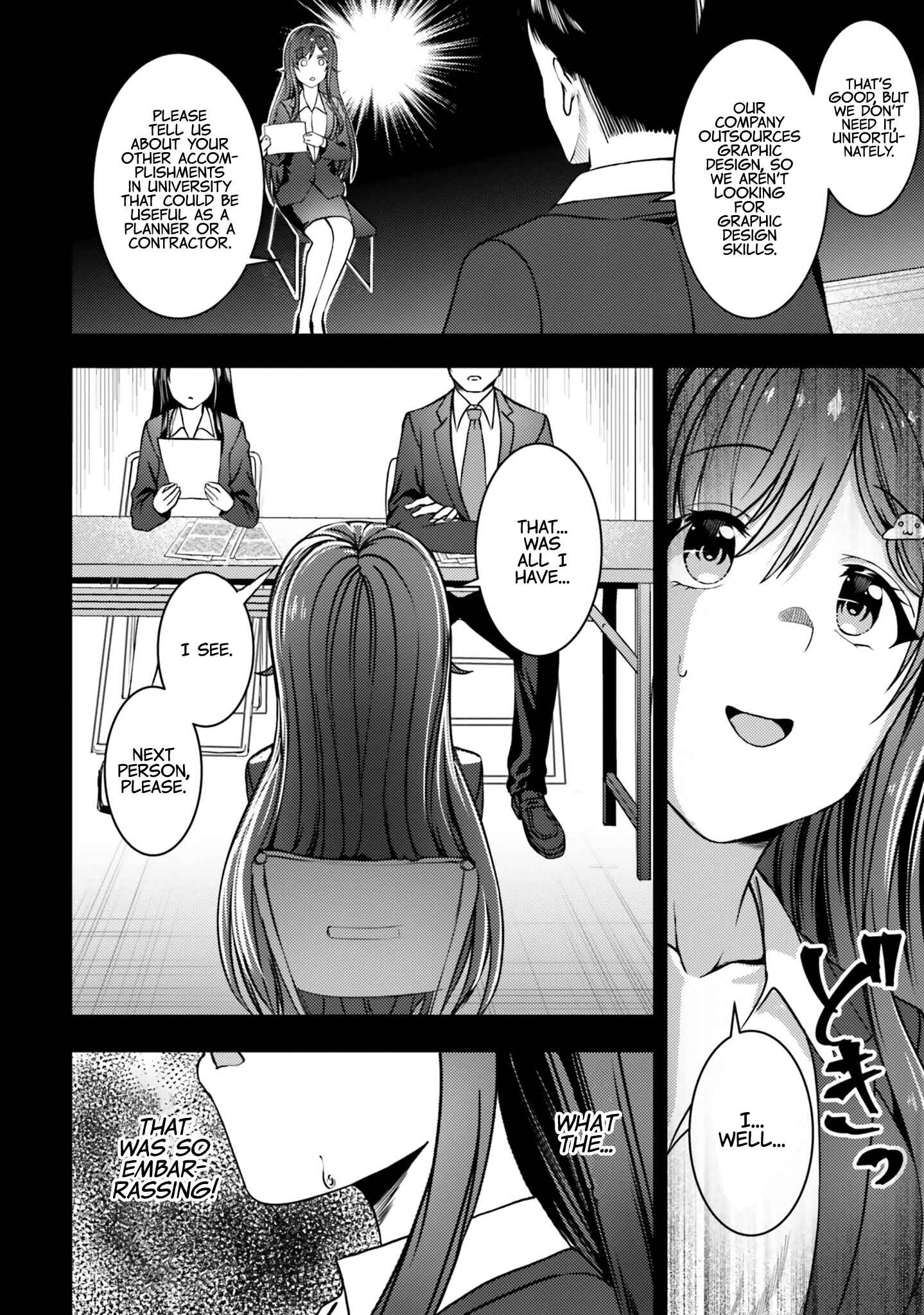 Neeko wa Tsurai yo Chapter 31 - Page 6
