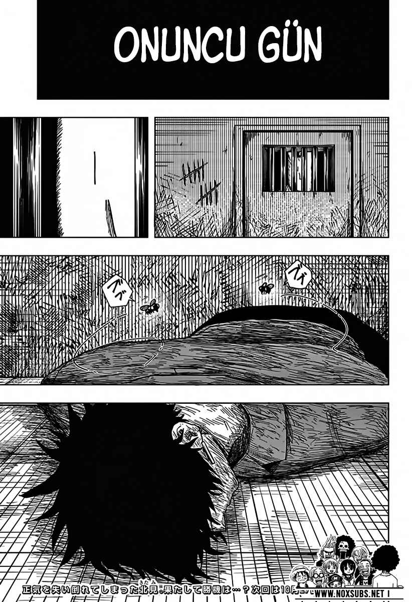 Drama Queen Chapter 35 - Page 21