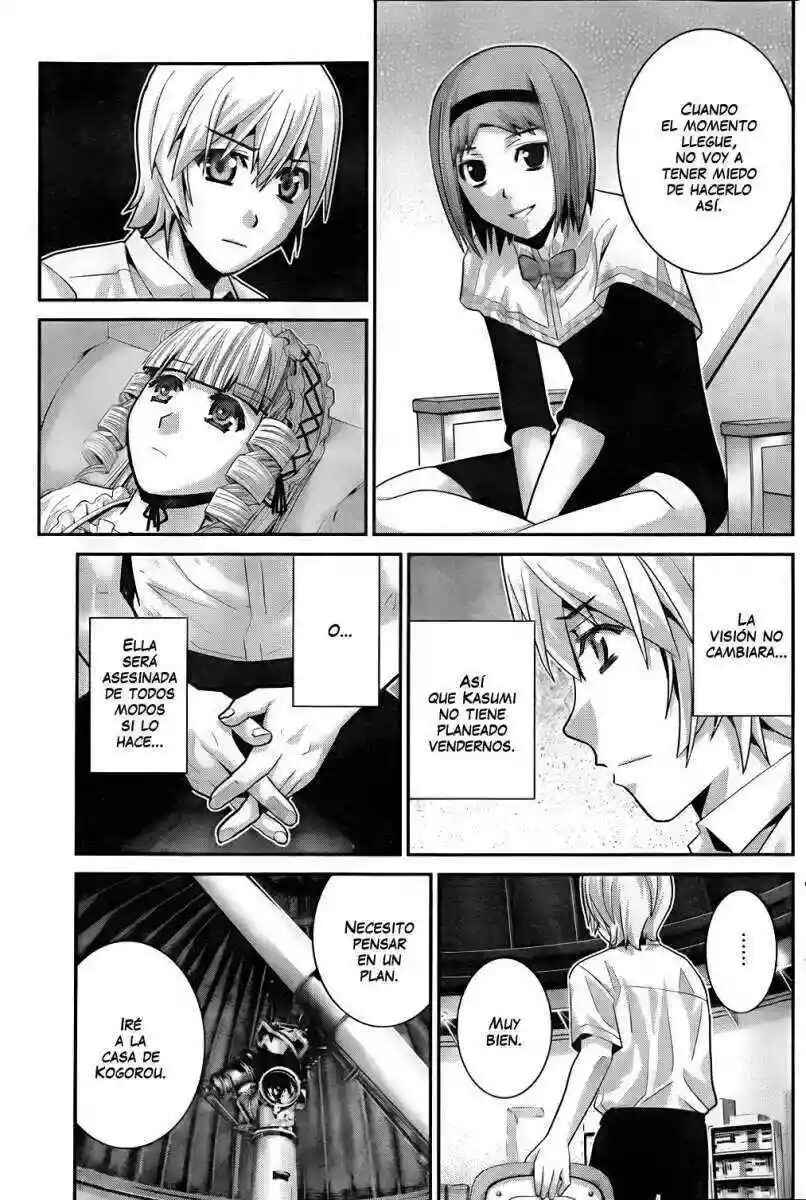 Gokukoku no Brynhildr Chapter 47 - Page 11