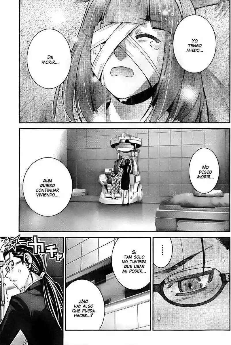Gokukoku no Brynhildr Chapter 47 - Page 17