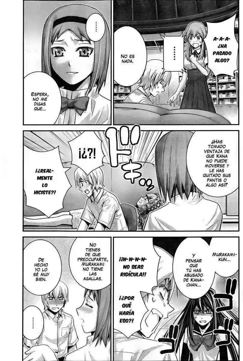 Gokukoku no Brynhildr Chapter 47 - Page 7