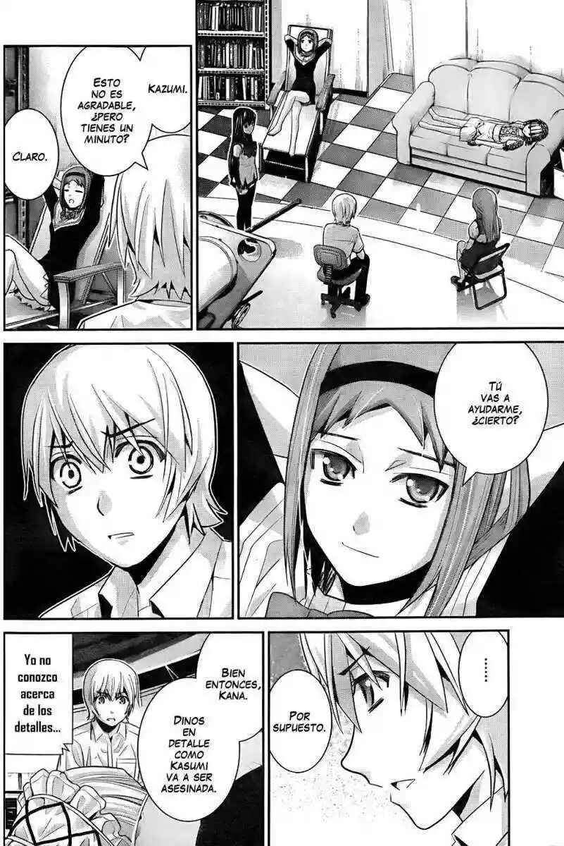 Gokukoku no Brynhildr Chapter 47 - Page 8