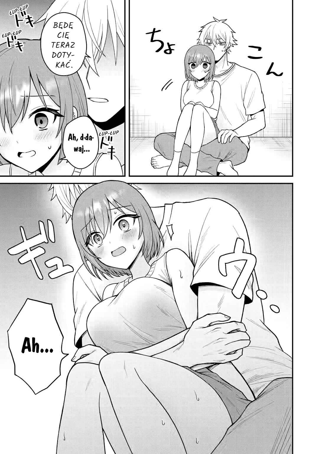 Netorare Manga no Kuzu Otoko ni Tensei Shita Hazu ga Heroine ga Yottekuru Ken Chapter 12.2 - Page 2
