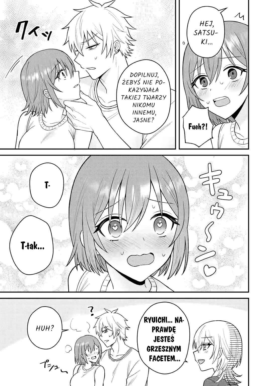 Netorare Manga no Kuzu Otoko ni Tensei Shita Hazu ga Heroine ga Yottekuru Ken Chapter 12.2 - Page 4