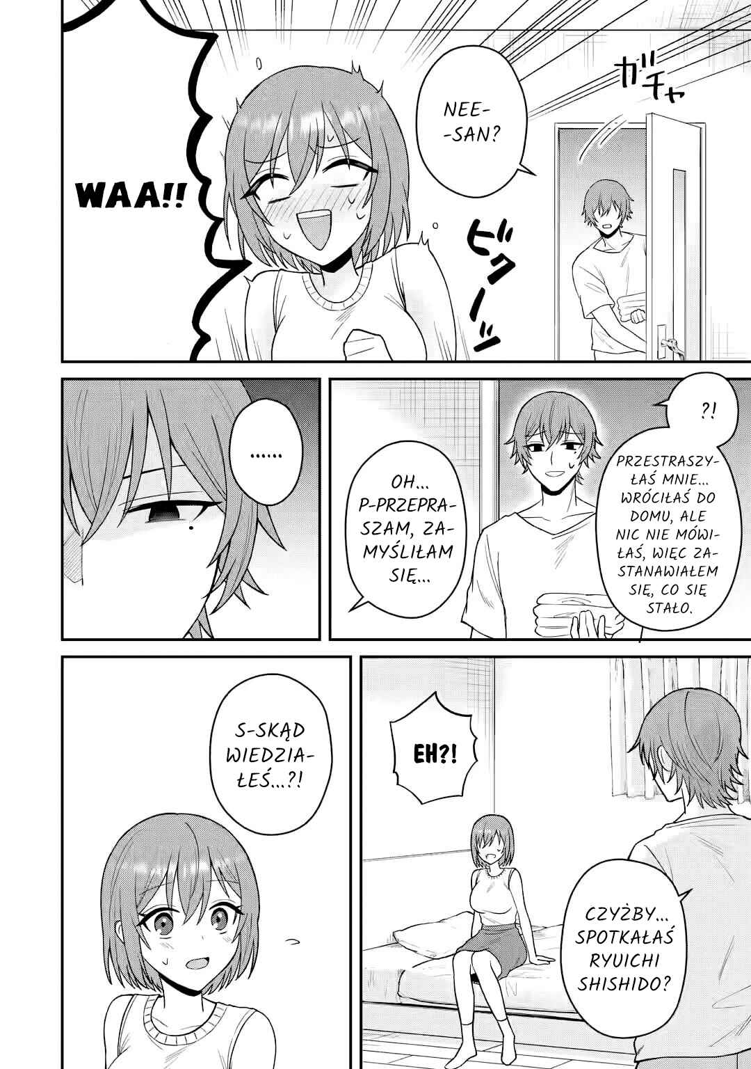 Netorare Manga no Kuzu Otoko ni Tensei Shita Hazu ga Heroine ga Yottekuru Ken Chapter 12.2 - Page 7