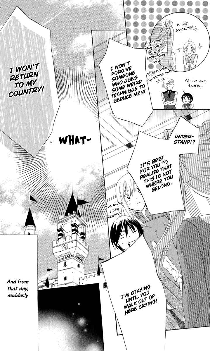 Soredemo Sekai wa Utsukushii Chapter 3 - Page 17