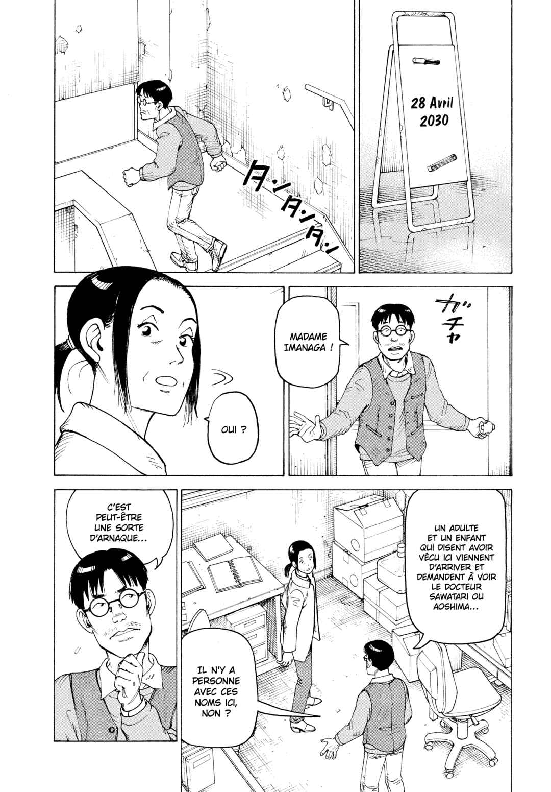 Tengoku Daimakyou Chapter 80 - Page 14