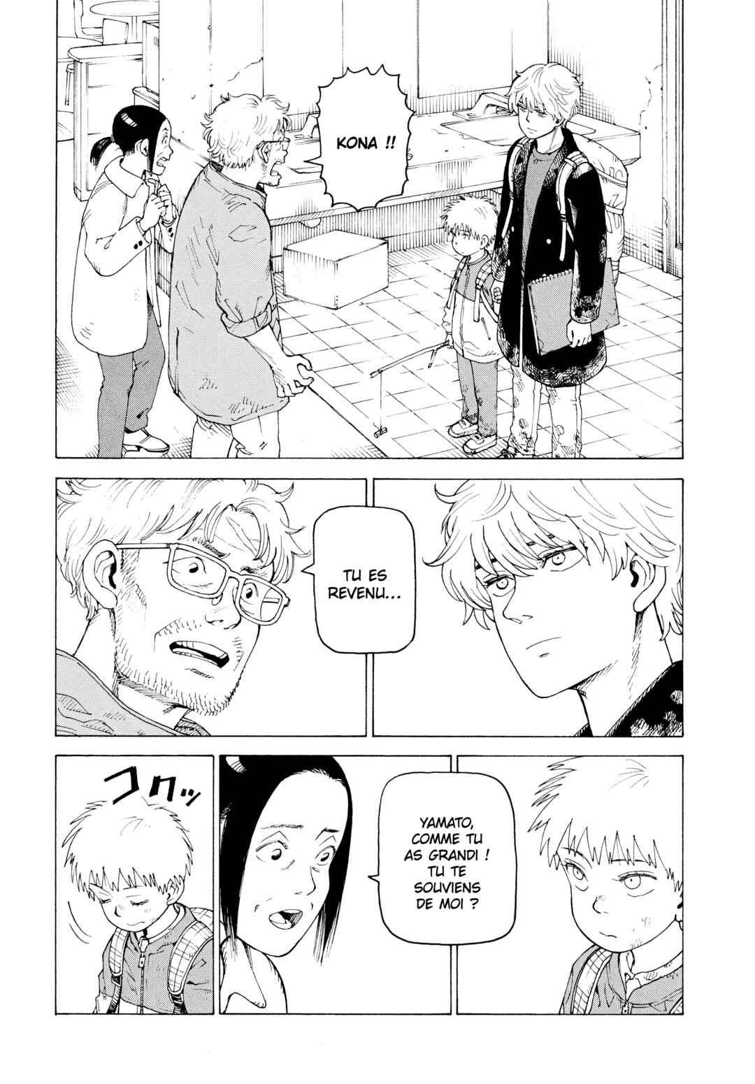 Tengoku Daimakyou Chapter 80 - Page 15