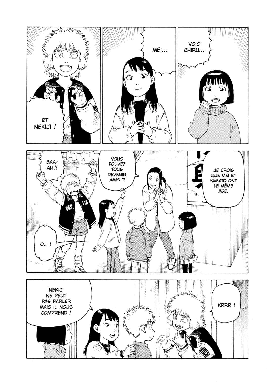 Tengoku Daimakyou Chapter 80 - Page 18