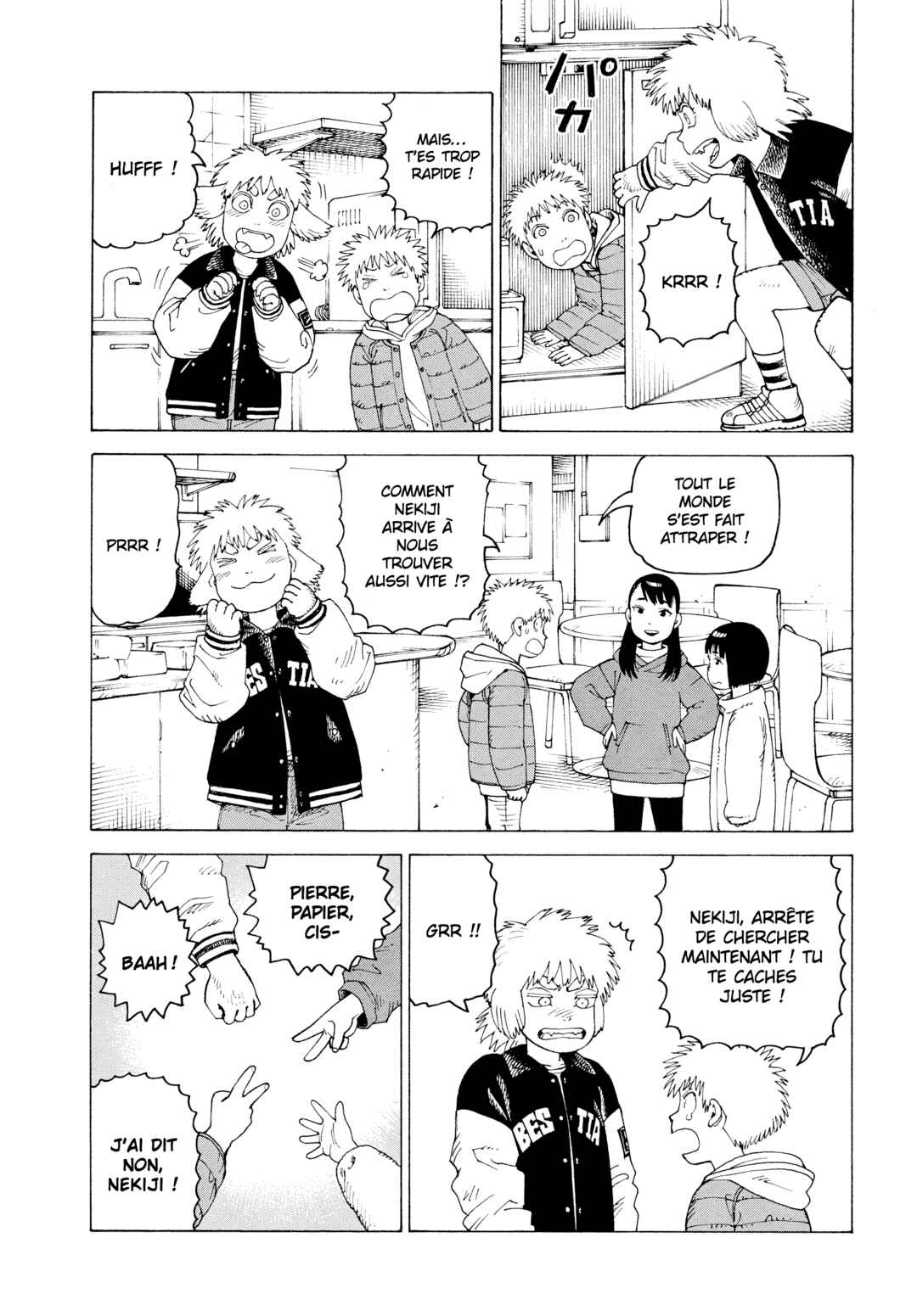 Tengoku Daimakyou Chapter 80 - Page 20