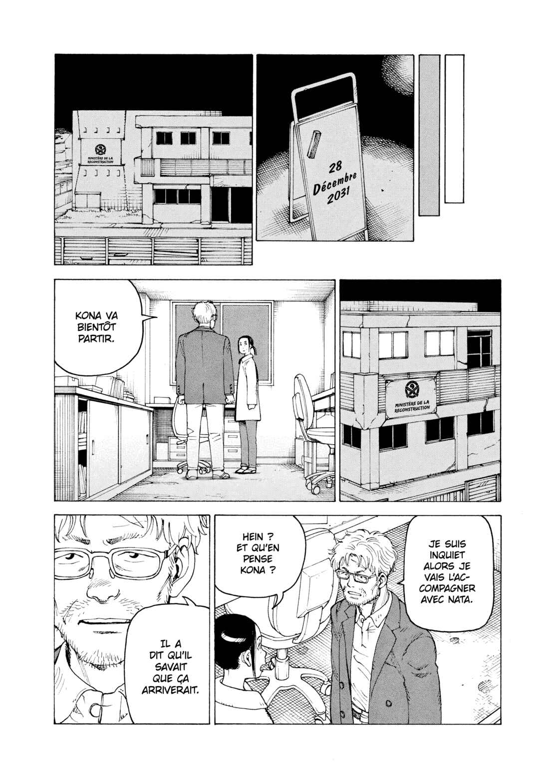 Tengoku Daimakyou Chapter 80 - Page 26