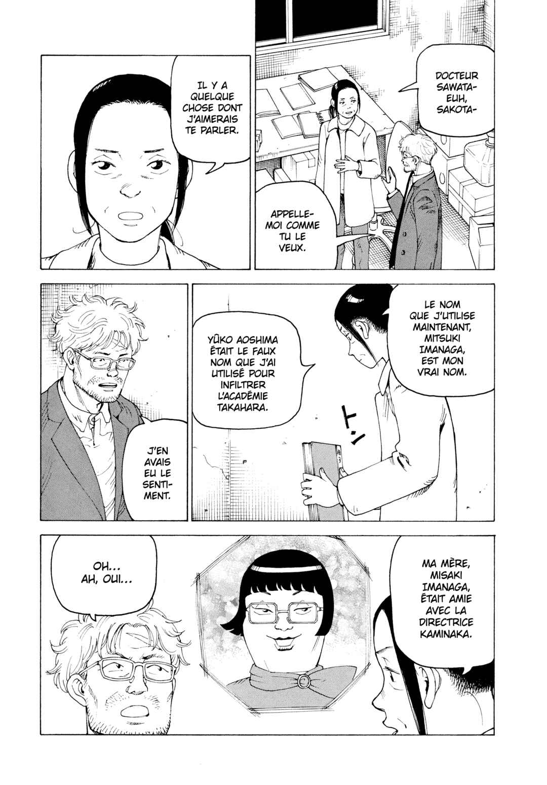 Tengoku Daimakyou Chapter 80 - Page 27