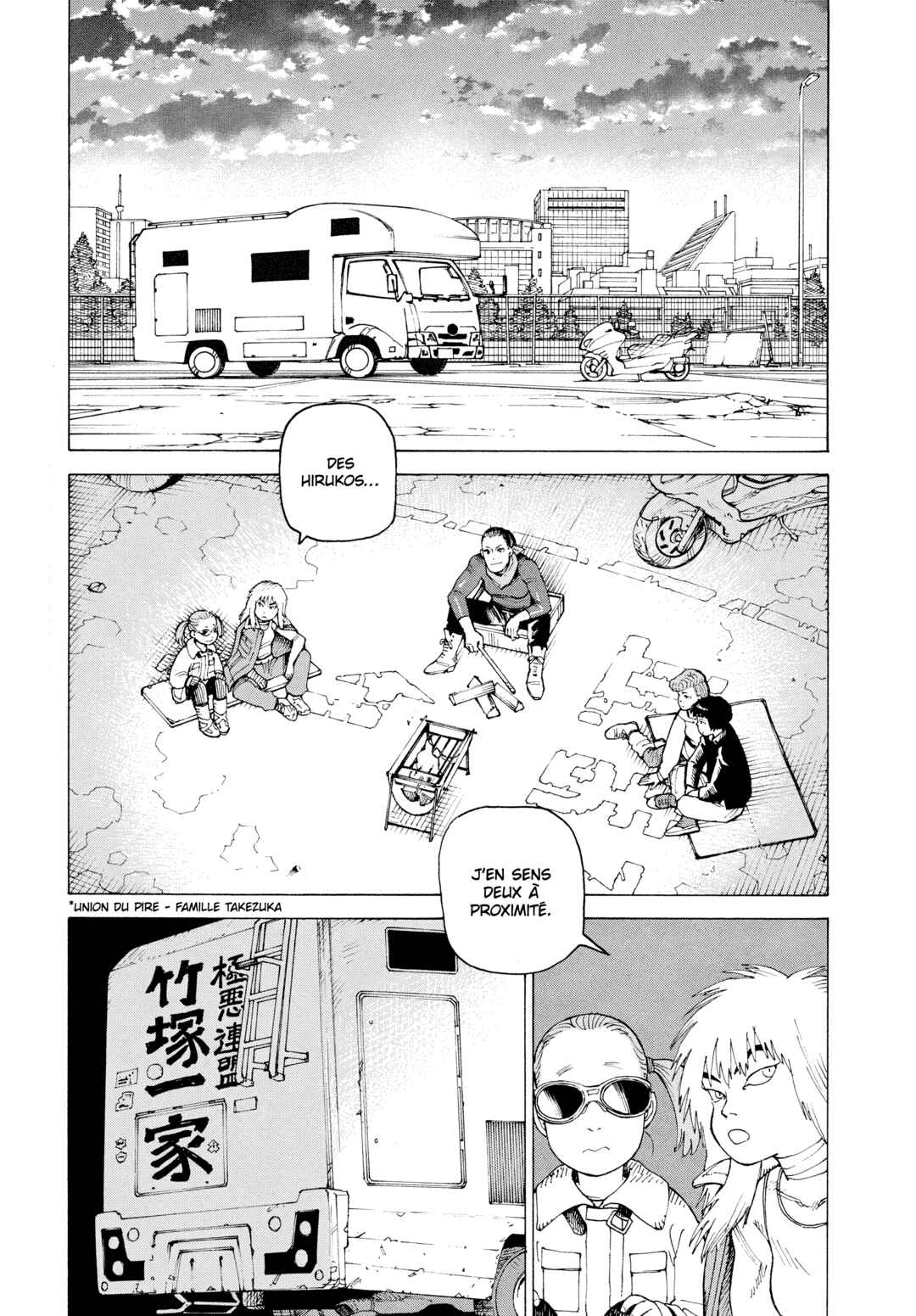 Tengoku Daimakyou Chapter 80 - Page 3