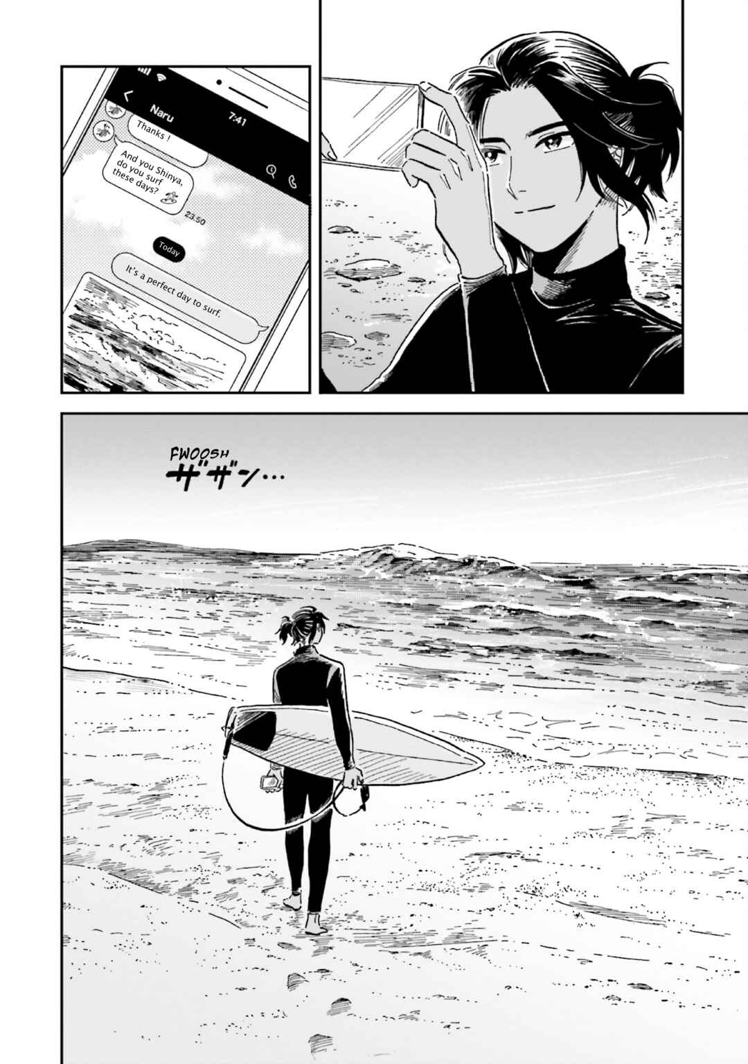 Magmell Shinkai Suizokukan Chapter 26 - Page 32
